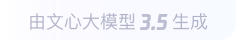 黎川360全景影像与AR技术的结合：为用户带来前所未有的手绘地图体验